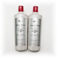 Insinkerator Water Filter for Hot Water Dispenser 